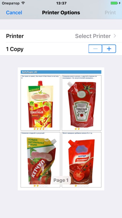 What's Better For Me? screenshot-3