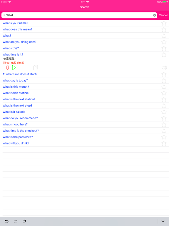 Learn Cantonese Language Lite iPad screenshot 7 - Travel app