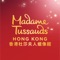 Madame Tussaud Selfie is a mobile app designed for Madame Tussaud's visitors