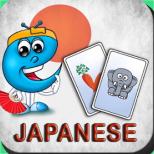 Japanese Baby Flash-Cards icon