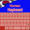 Korean Keyboard & Translator icon