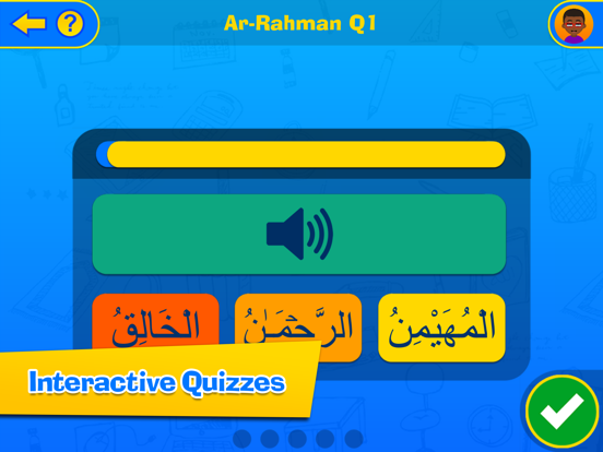 Ali and Sumaya: School iPad screenshot 9 - Education app