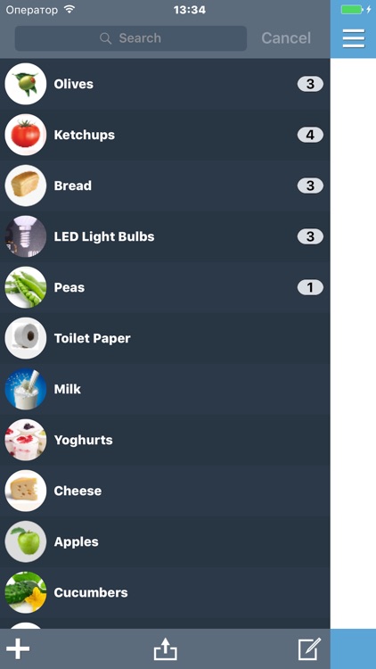 What's Better For Me?