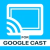 Icon TV Cast for Google Cast App
