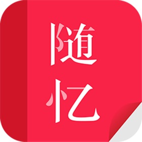 Snímky obrazovky (2) 随忆