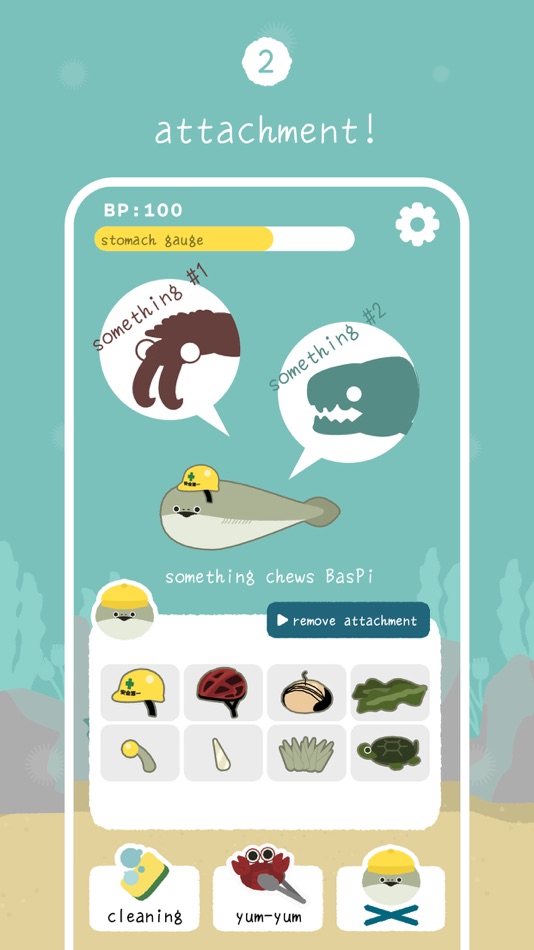 #3. 虚無魚BasPi! (iOS) 作者: 株式会社フカフカ