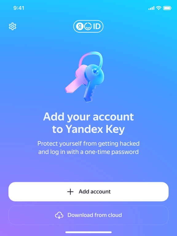 Screenshot #4 pour Yandex Key – your passwords