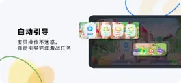Game screenshot 奇趣Online升级版 mod apk