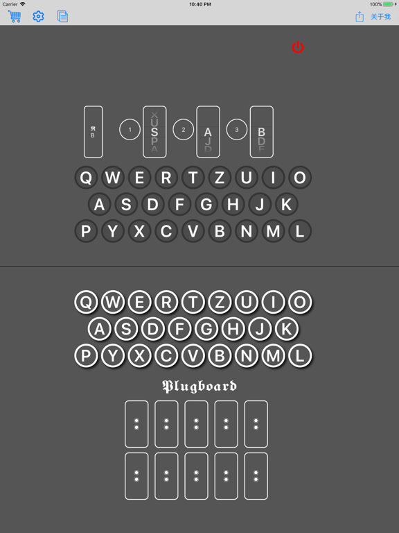 Screenshot #4 pour Enigma Simulator