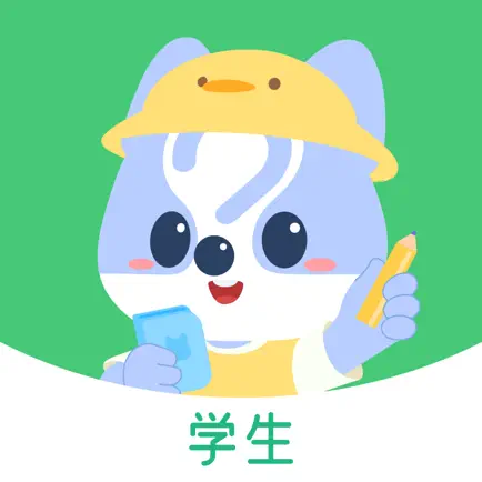 问问班级 Cheats