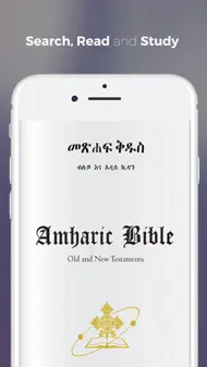Holy Bible In Amharic iphone bilder 0