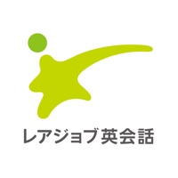 【オンライン英会話】レアジョブ英会話で英語を勉強しよう