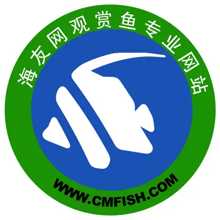 海友网 Cheats