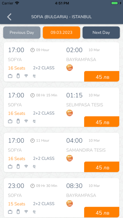 Metro Bulgaria Screenshot