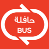 Bahrain Bus - Bahrain Public Transport Company