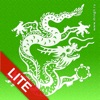 Feng Shui Calendar of Luck - iPhoneアプリ