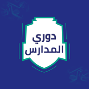 Dawri Madaris