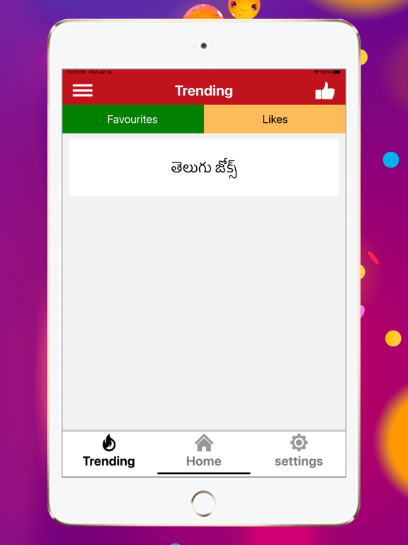 Telugu Jokes Funny Quotes iPad screenshot 9 - Entertainment app