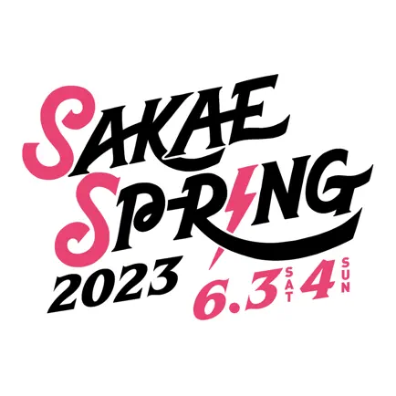 SAKAE SP-RING Cheats