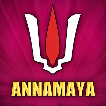 Annamaya Sankeerthana Cheats