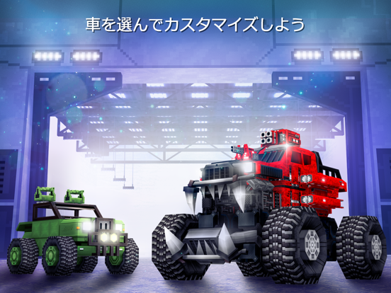 Blocky Cars - 戦車 & ロボットゲームのおすすめ画像6