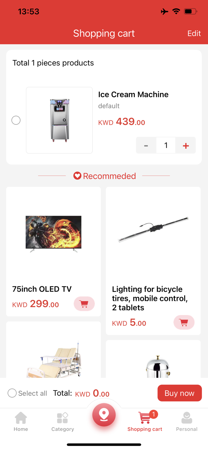 Kuwaitiya Store  الكويتية