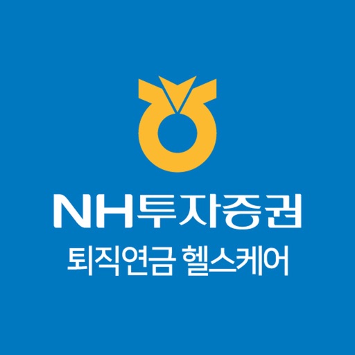 NH퇴직연금 헬스케어