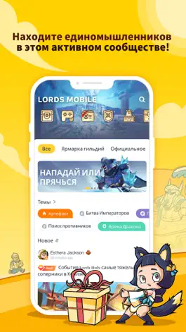Game screenshot IGG Hub mod apk