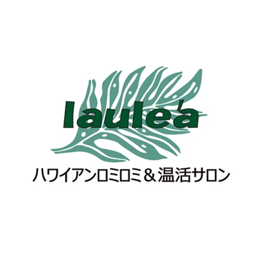 laule'a~ラウレア~