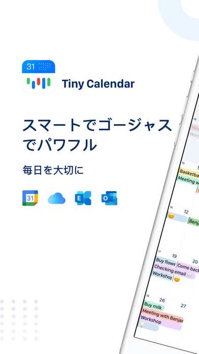 Tiny Calendar: Planner & Tasksのおすすめ画像1