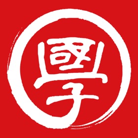 螢幕擷取畫面 (2) 易先生