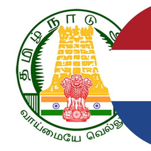 Tamil-Nederlands woordenboek icon