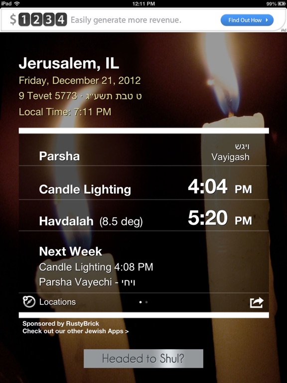 Screenshot #4 pour Shabbat Shalom - שבת שלום