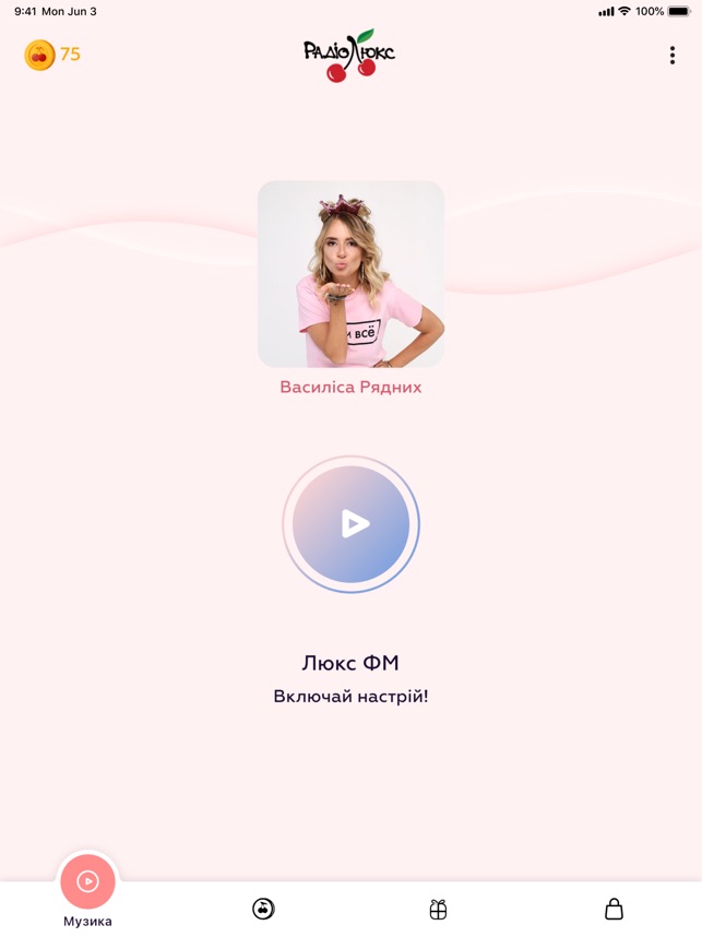 App Store: Люкс FM