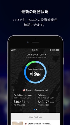 WealthPark (ウェルスパーク) オーナーアプリのおすすめ画像1