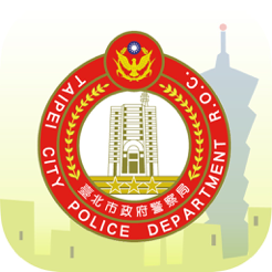 ‎北市警政