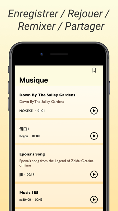 Screenshot #2 pour Instrument Musique - Jamophone