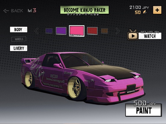 Kanjozoku 2 - Drift Car Gamesのおすすめ画像10