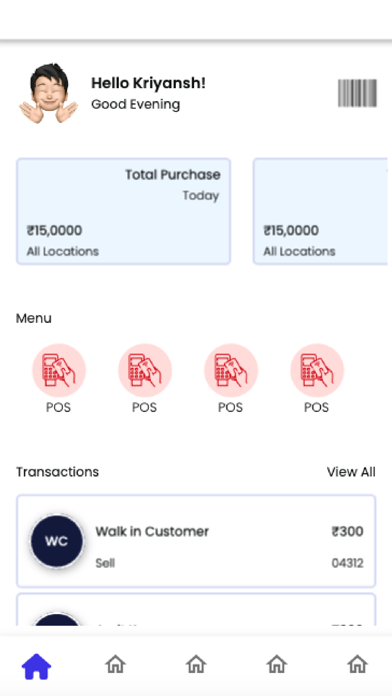 myBizmaster Screenshot