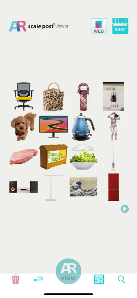 scale post viewer AR