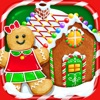 Sweet Cookies Christmas Party icon