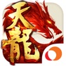 Get 天龍八部手機版：丐世英雄 for iOS, iPhone, iPad Aso Report