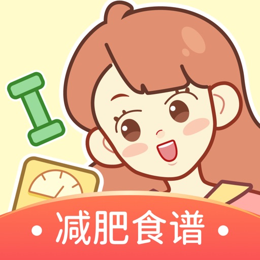 番茄闪轻-轻断食减肥食谱计划定制 iOS App