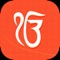 Nitnem Audio, is a beautiful collection of Nitnem Gurbani path audios