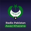 Awaz Khazana