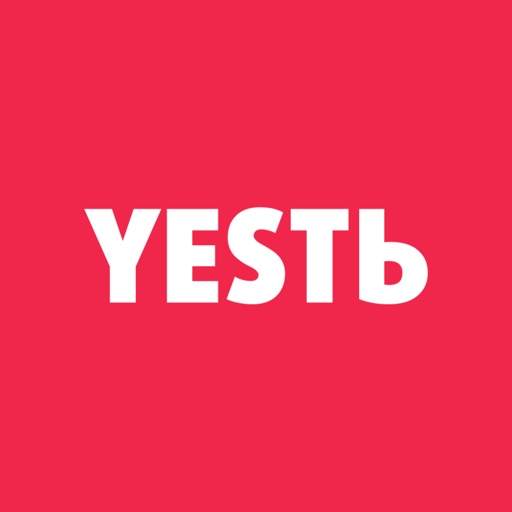 YESTЬ