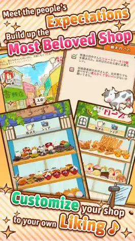 Game screenshot Dessert Shop ~ROSE Bakery~ hack