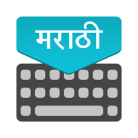 Marathi Keyboard Translator
