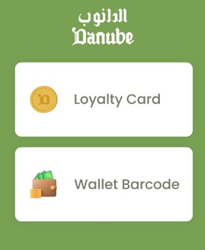 Danube - الدانوب on the App Store