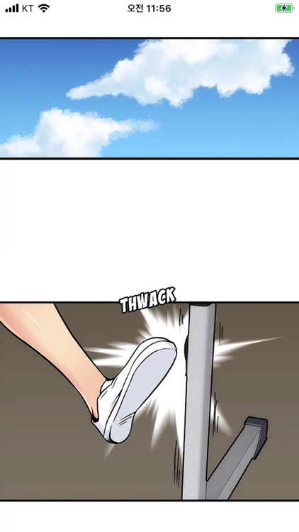 WebToon Reader - WebComic File